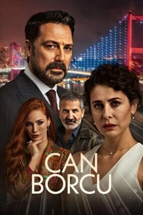 Фильм Долг жизни (2024)