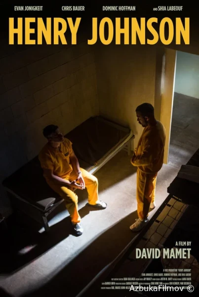 Фильм Генри Джонсон (2025)