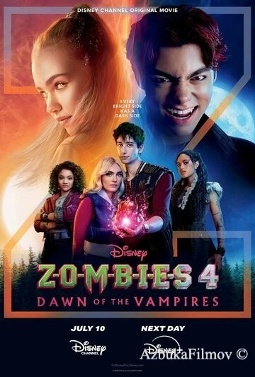 Фильм Зомби 4: Рассвет вампиров (2025)