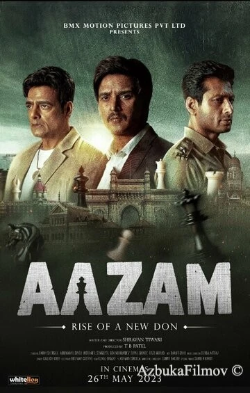 Фильм Аазам (2023)