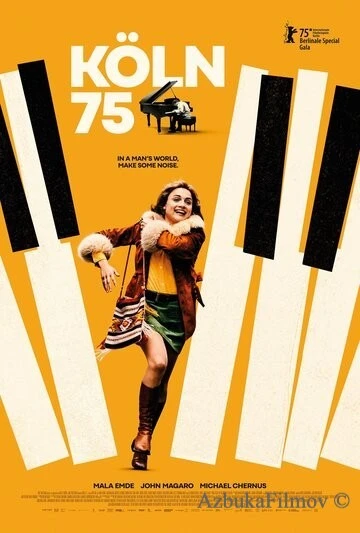 Фильм Девушка из Кельна (2025)