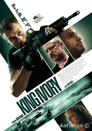 Фильм Король слоновой кости (2024)