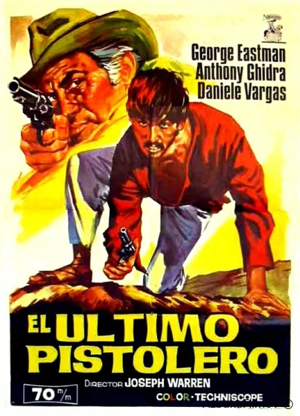 Фильм Последний убийца (1967)