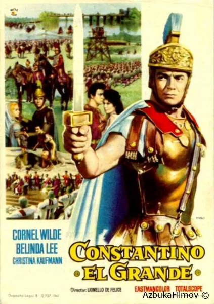 Фильм Константин Великий (1961)