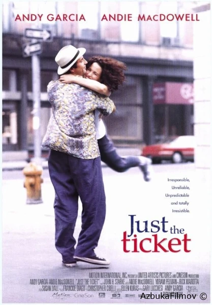 Фильм Спекулянт (1998)