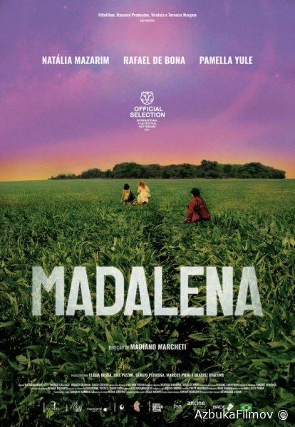 Фильм Мадалена (2021)