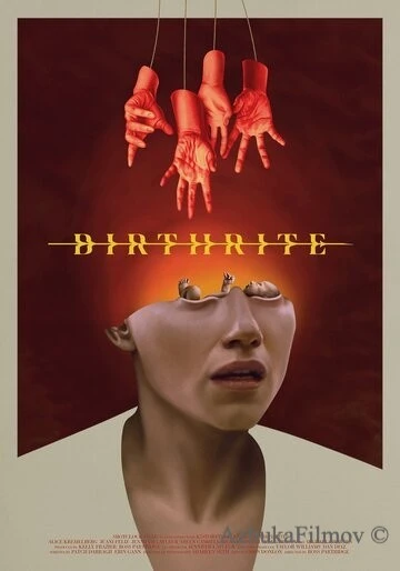 Фильм Ритуал рождения (2025)