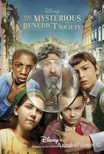 Фильм Тайное общество мистера Бенедикта (2021)