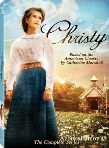 Фильм Кристи (1994)