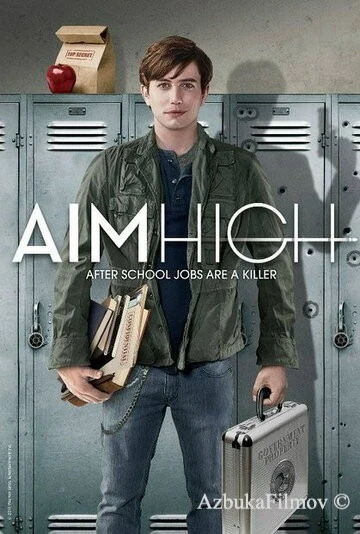 Фильм Большие планы (2011)
