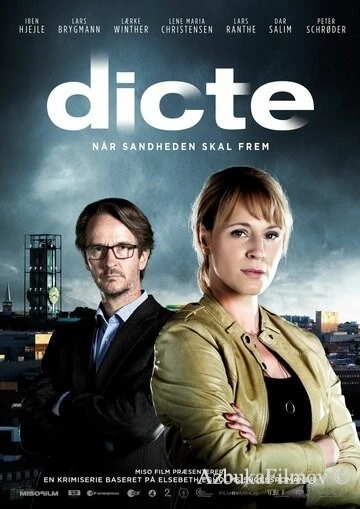 Фильм Дикте Свендсен (2013)