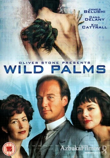 Фильм Дикие пальмы (1993)