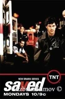Фильм Спасение (2006)