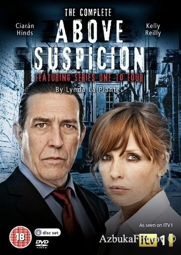 Фильм Вне подозрений (2009)