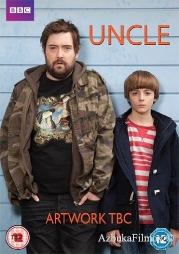 Фильм Дядя (2012)