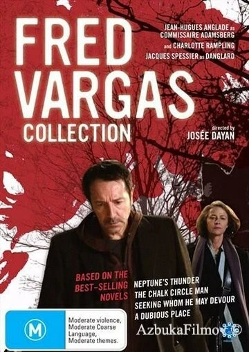 Фильм Коллекция Фред Варгас (2007)