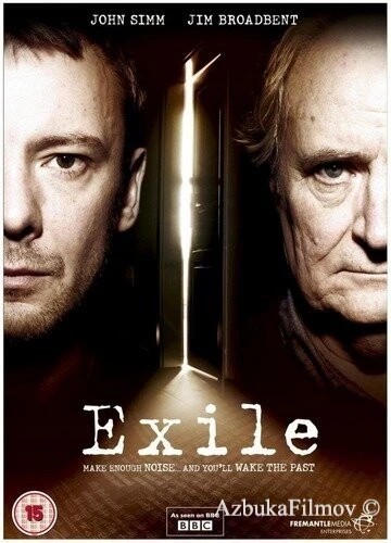 Фильм Изгнание (2011)