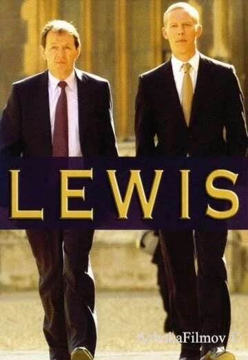 Фильм Льюис (2006)