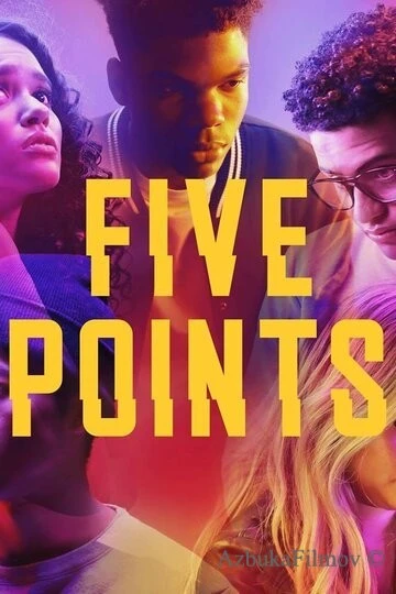 Фильм Пять точек (2018)