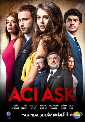 Фильм Горькая любовь (2015)