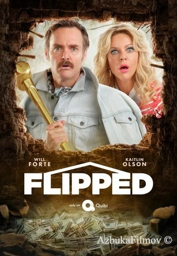 Фильм Ремонт (2020)