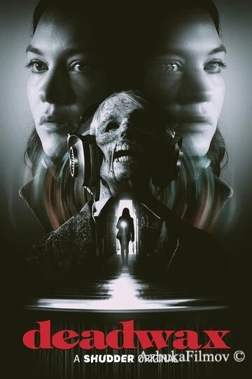 Фильм Убийственный винил (2018)