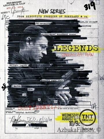 Фильм Легенды (2014)