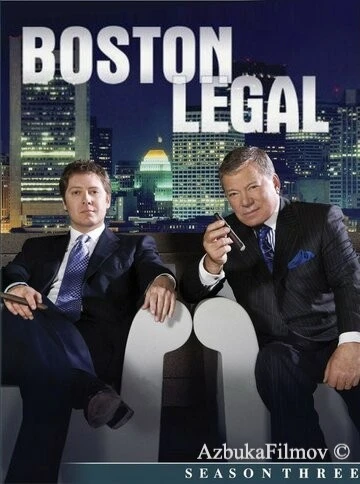Фильм Юристы Бостона (2004)