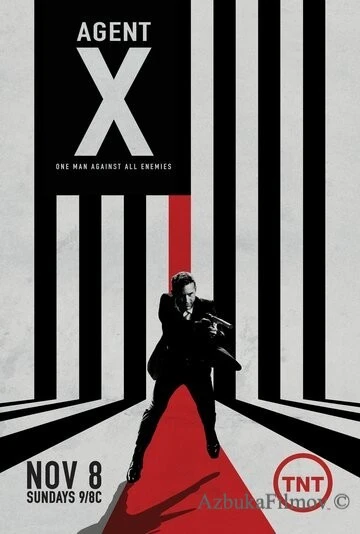 Фильм Агент Икс (2015)
