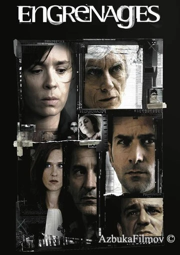 Фильм Спираль (2005)