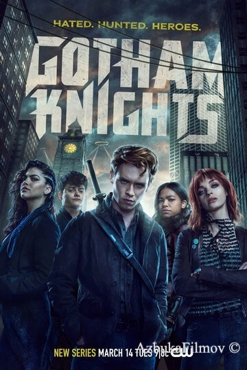 Фильм Рыцари Готэма (2023)