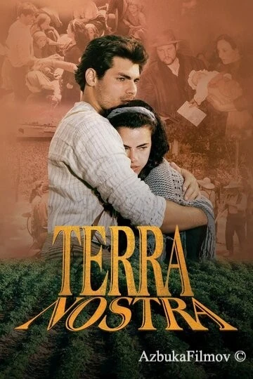 Фильм Земля любви (1999)