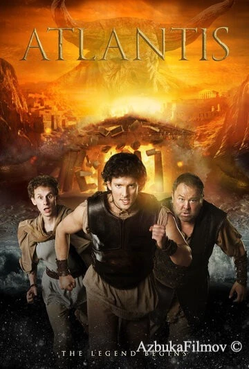 Фильм Атлантида (2013)