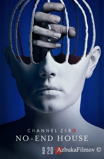 Фильм Нулевой канал (2016)