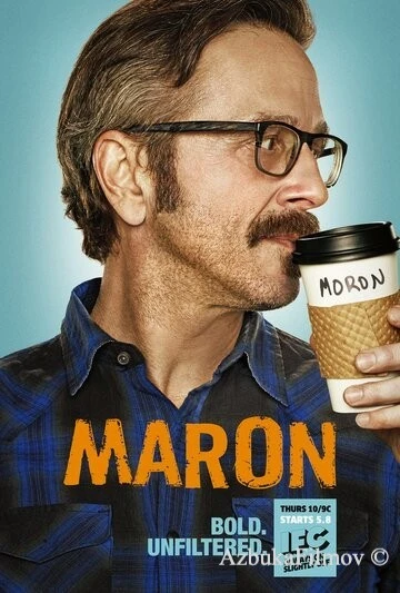 Фильм Мэрон (2013)