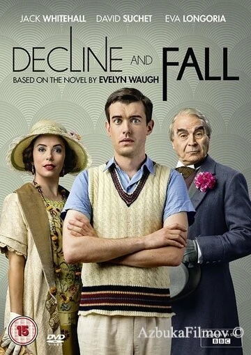 Фильм Упадок и разрушение (2017)