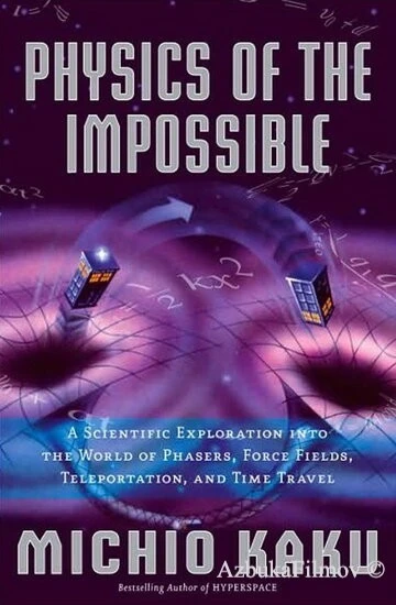 Фильм Научная нефантастика (2009)