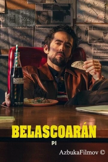 Фильм Частный детектив Беласкоаран (2022)