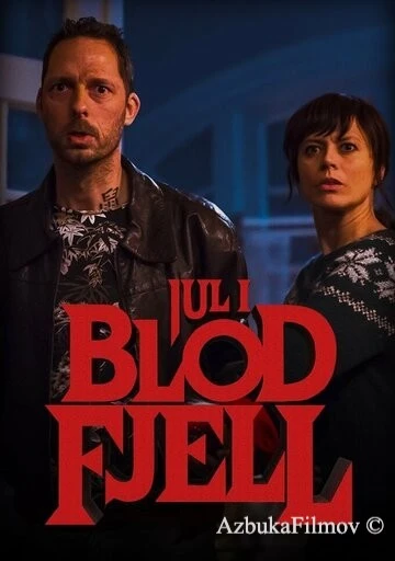 Фильм Рождество в Кровавой горе (2017)