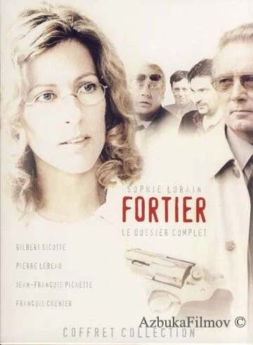 Фильм Тайны разума (2001)