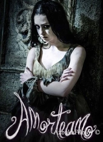 Фильм Люблю тебя (2015)