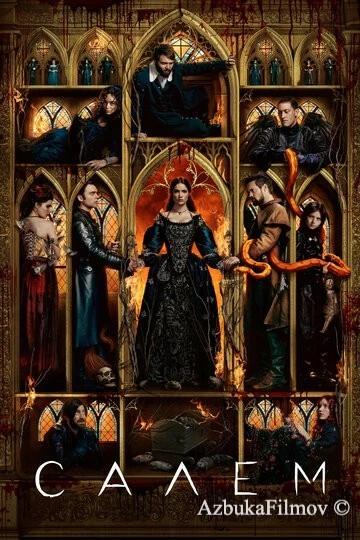 Фильм Салем (2014)