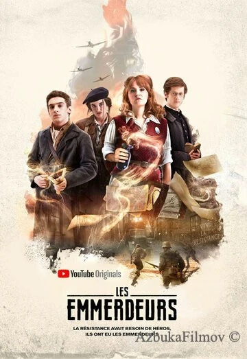 Фильм Настоящие занозы (2018)