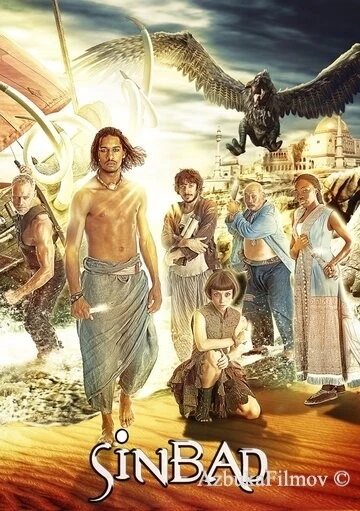 Фильм Синдбад (2012)