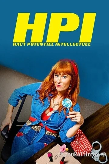 Фильм Умница (2021)