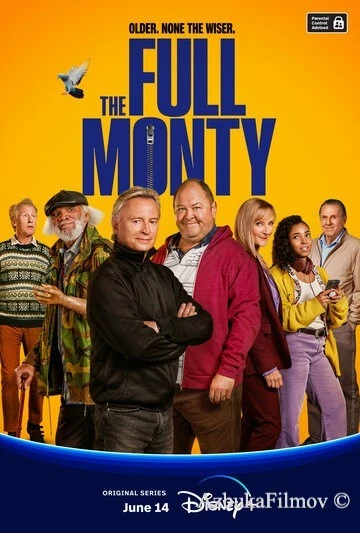 Фильм Мужской стриптиз (2023)