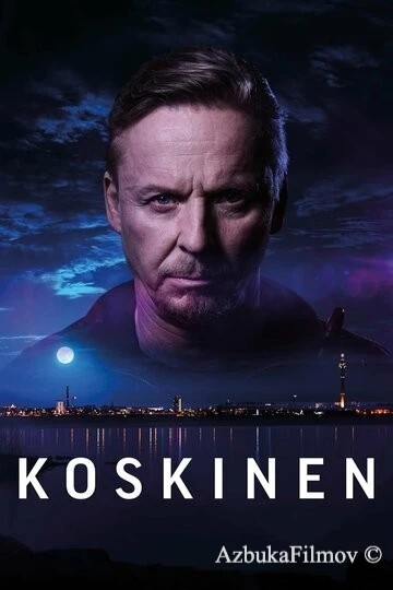 Фильм Убийства на берегу озера (2021)