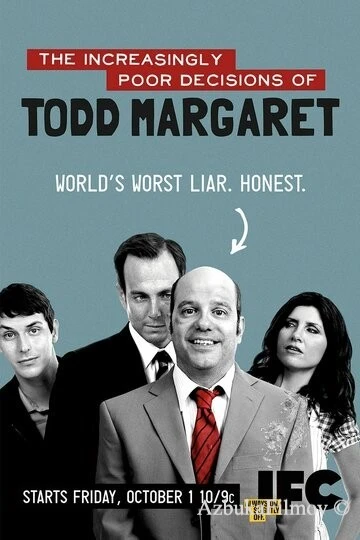 Фильм Роковые ошибки Тодда Маргарета (2009)