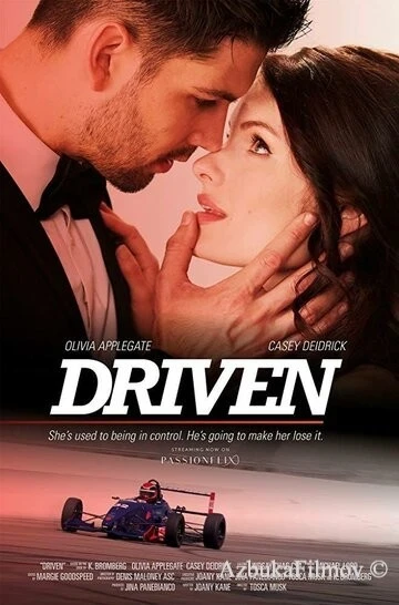 Фильм Управляемые (2018)