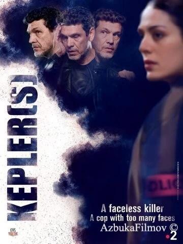 Фильм Кеплер теряет контроль (2018)
